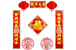 HXXF Chinese New Year Decoration, 8PCS Chinese Couplets Set Include Chunlian, Fu Character Ornament, Window Decal, Red Lanterns for 2024 Year of The Dragon Spring Festival