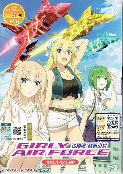 Amazon Com Girly Air Force Complete Anime Tv Series Dvd Box Set 12 Episodes Katsumi Ono Movies Tv