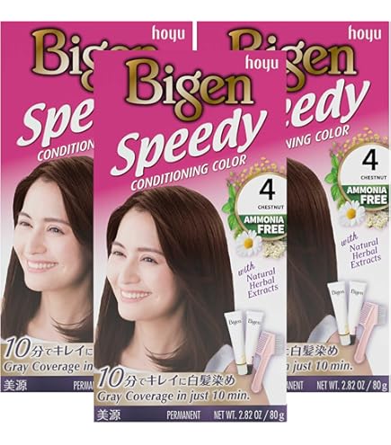 Amazon.com : Bigen Speedy Conditioning Color Kit: 6 Medium Brown