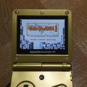 Amazon Co Jp Dianzi Gbasp ゲームボーイアドバンスsp専用 バックライト液晶 リペア 交換用 Ags 101互換 Srpj02 パソコン 周辺機器