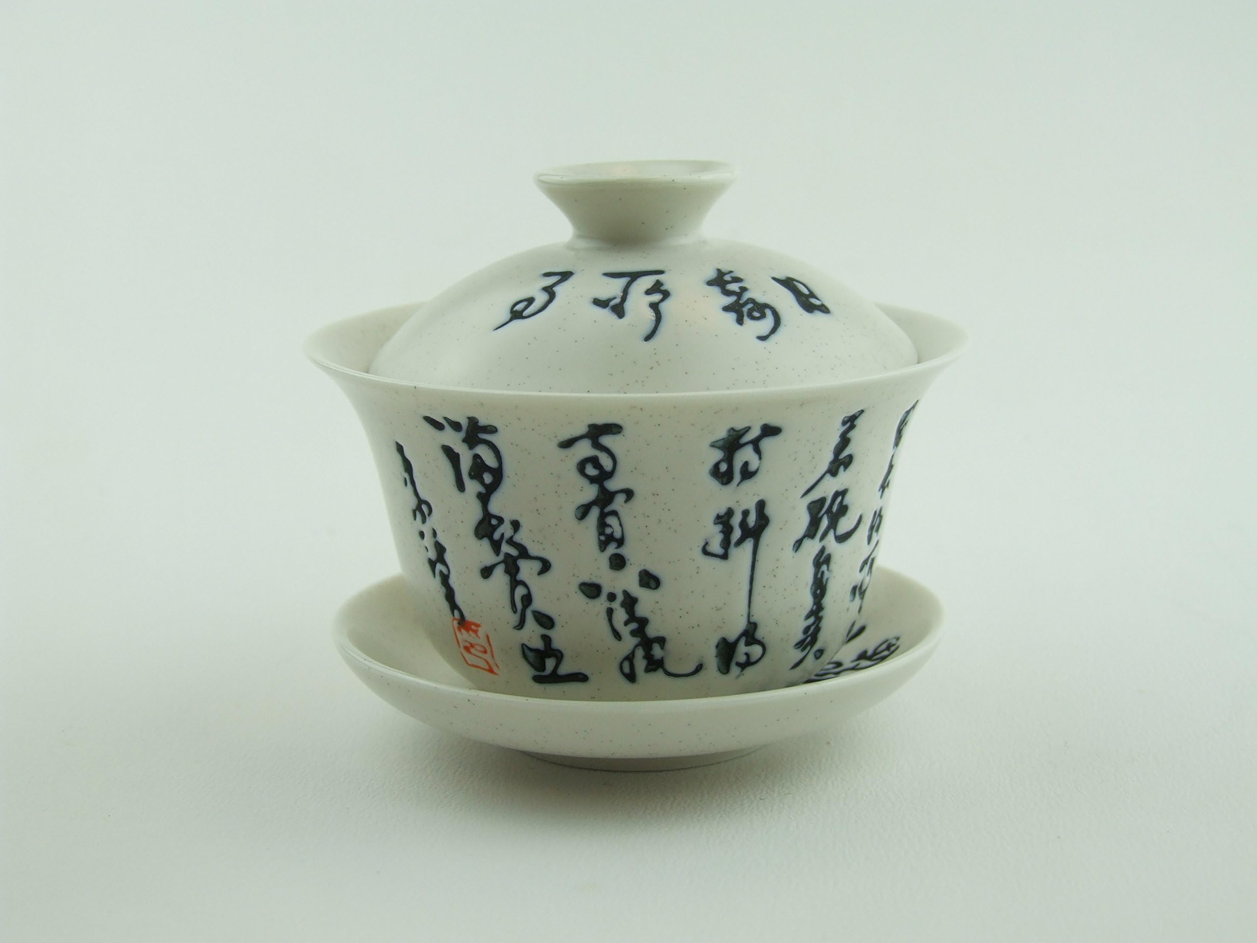 The Tea Makers of London Chinese Tang Dynasty Poetry Gaiwan - 100ml