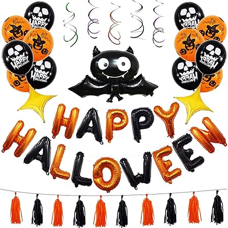 Amazon ハロウィーンラテックスバルーン 18インチパンプキンバットゴーストスカルスペクタースパイダーウェブバルーンハロウィーンパーティー の装飾 トリックオアトリートおもちゃ 学校の教室ゲーム 子供向け C 風船 バルーン おもちゃ