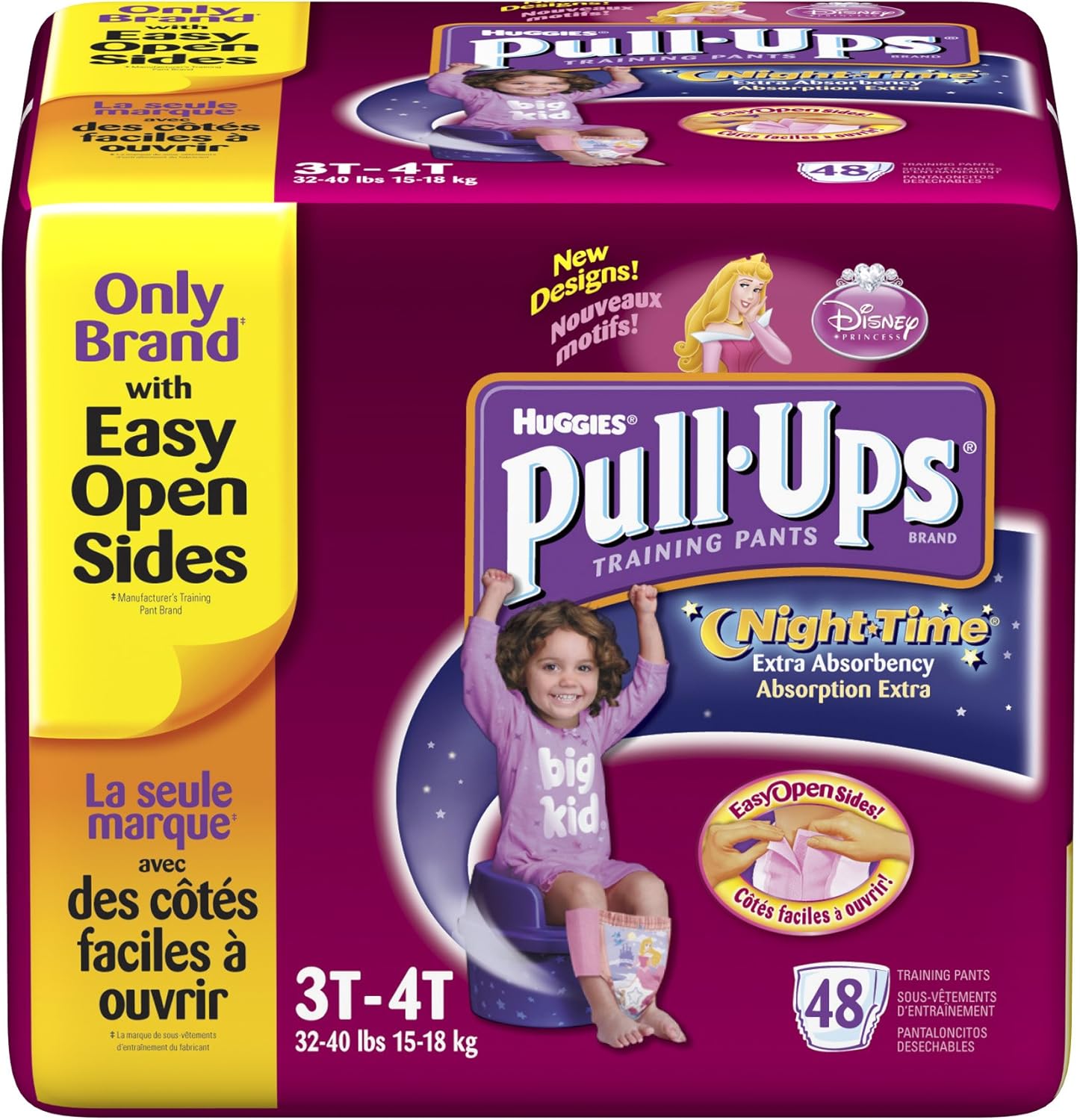 off brand pull ups