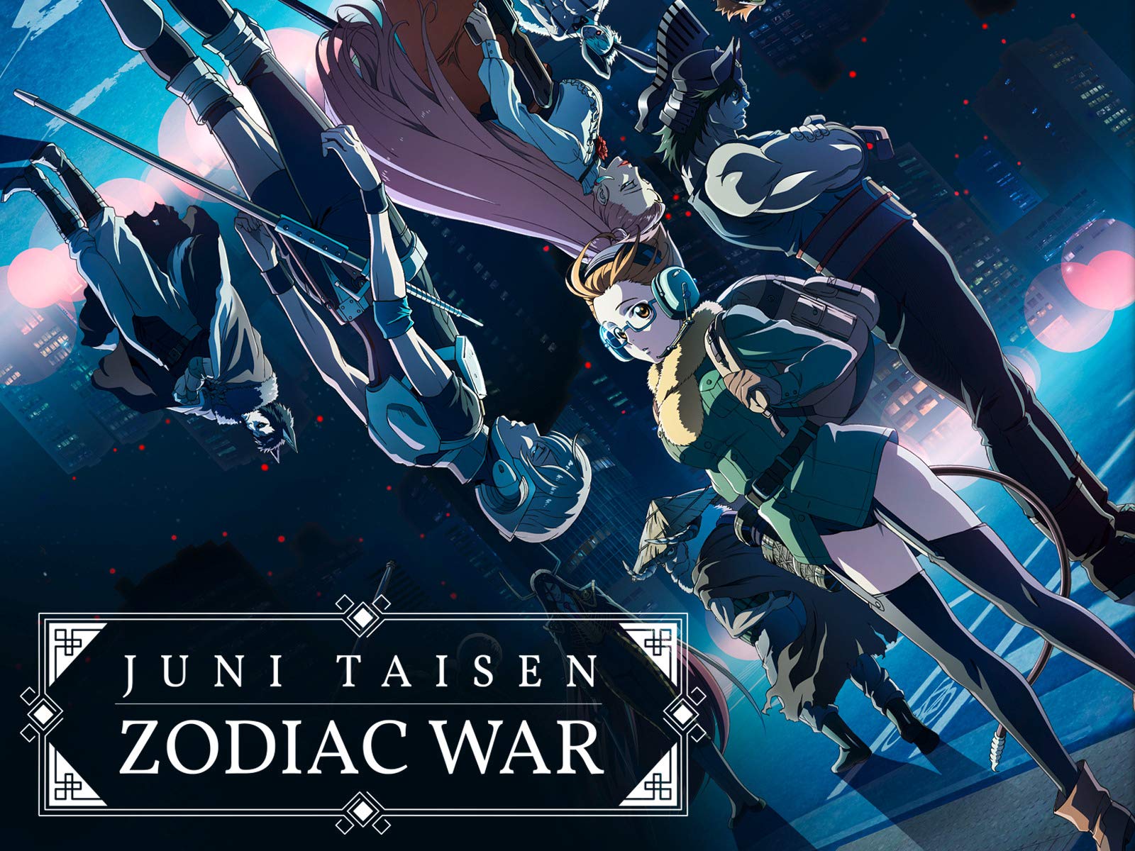 Amazon De Juni Taisen Zodiac War Ansehen Prime Video
