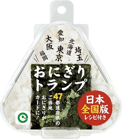 Amazon アイアップリアルトランプシリーズ おにぎりトランプ 日本全国版 紙製 日本製 おもちゃ おもちゃ