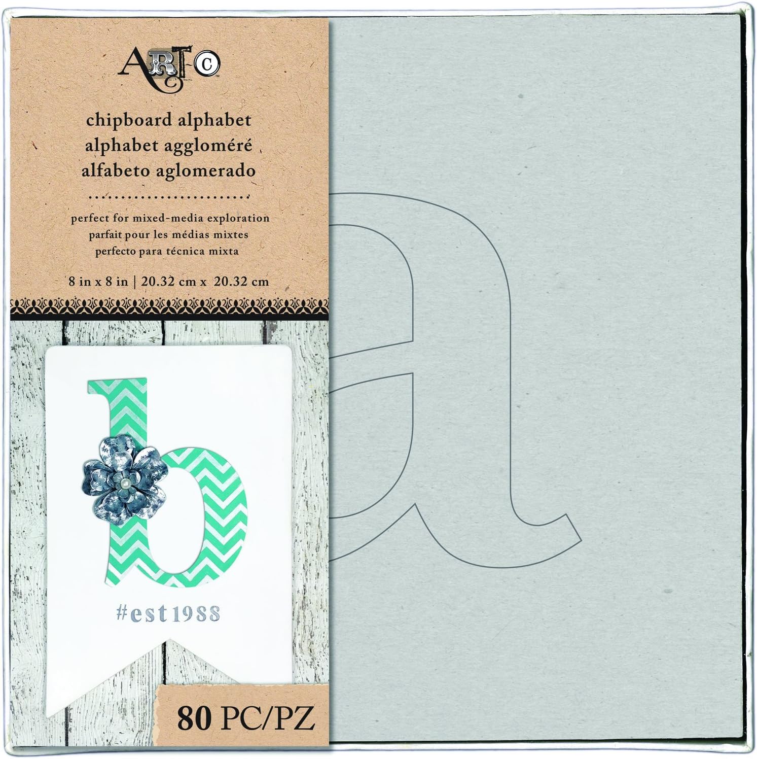 28934 Lowercase Alphabet & Stencil Chipboard Alphabet Box