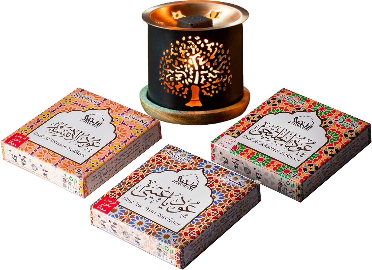 Oud Ya Aini, Oud Al Khaleeji, Oud Al Ibtisam Bakhoor Set عود بخور و مبخرشمعدان by Dukhni, Aini, Khaleeji, Ibtisam, Tree of Life