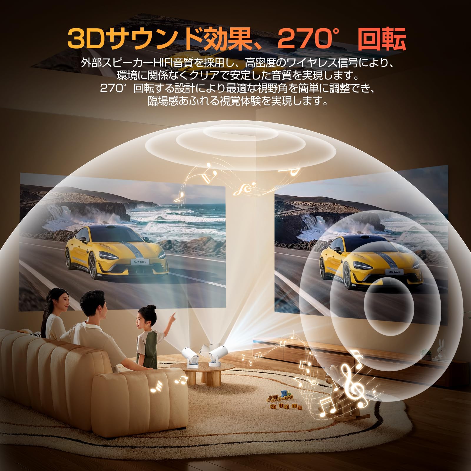 Philoent Projector for Home Use, Small, 2025 Upgraded Version Android TV & 270° Rotation & HiFi External Speaker, Short Range Projection, 27,000 LM, High Brightness, Ceiling Projection, 1080P, Wi-Fi6