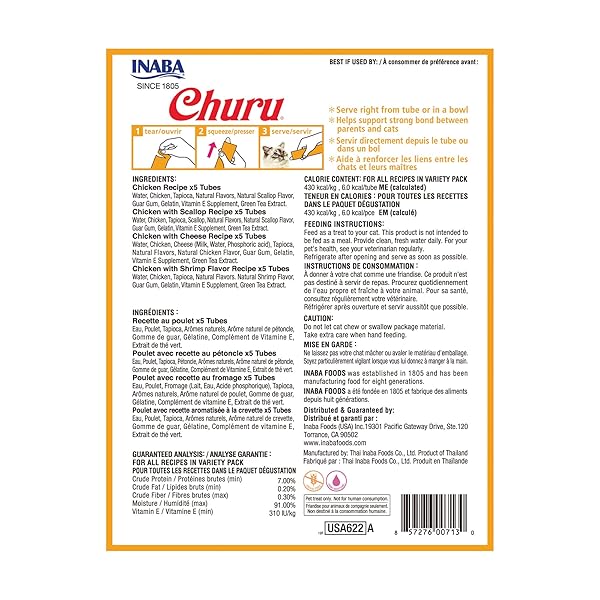 INABA CHURU CAT TREATS, GRAIN-FREE, LICKABLE, SQUEEZABLE CREAMY PURÉE CAT TREAT/TOPPER WITH VITAMIN E & TAURINE, 0.5 OUNCES EACH TUBE, 20 TUBES, CHICKEN VARIETY