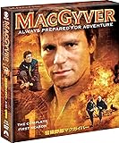 [DVD]冒険野郎マクガイバー シーズン1<トク選BOX> [DVD]