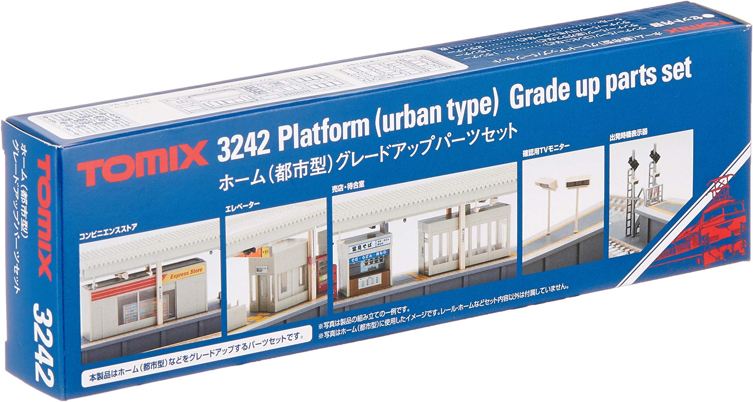 3242 Platform (City Type) Grade-up Parts Set