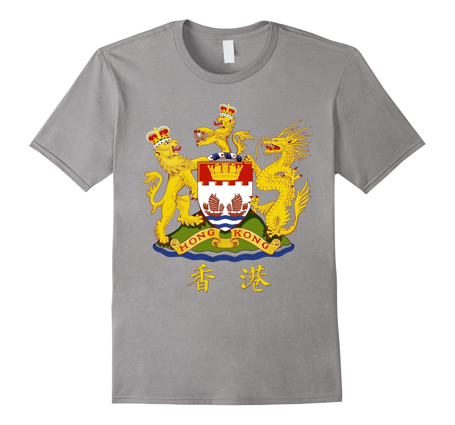 Hong Kong TShirt, HK History Coat of Arms Dragon TeeCL Colamaga
