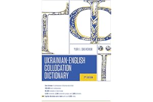 The Ukrainian-English Collocation Dictionary, 2nd Edition