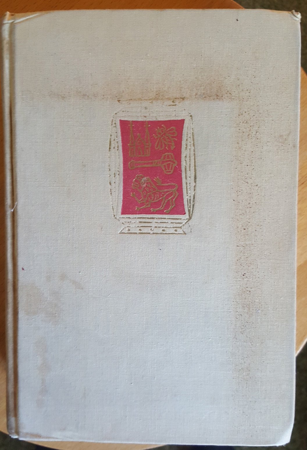 Publication A Harvest of World Folk Tales