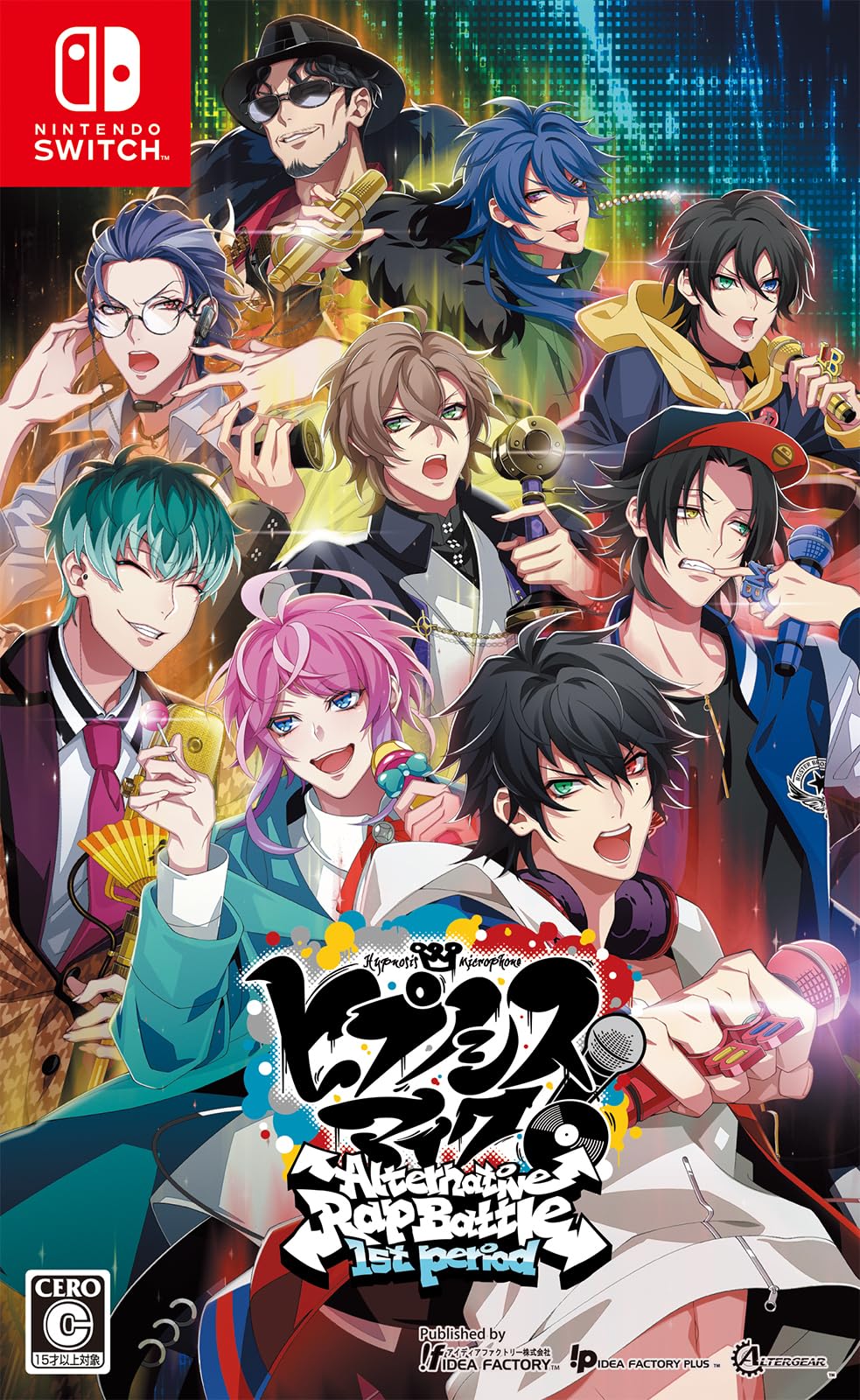 エイベックス・ピクチャーズ ヒプノシスマイク -Alternative Rap Battle- 1st periodの商品画像