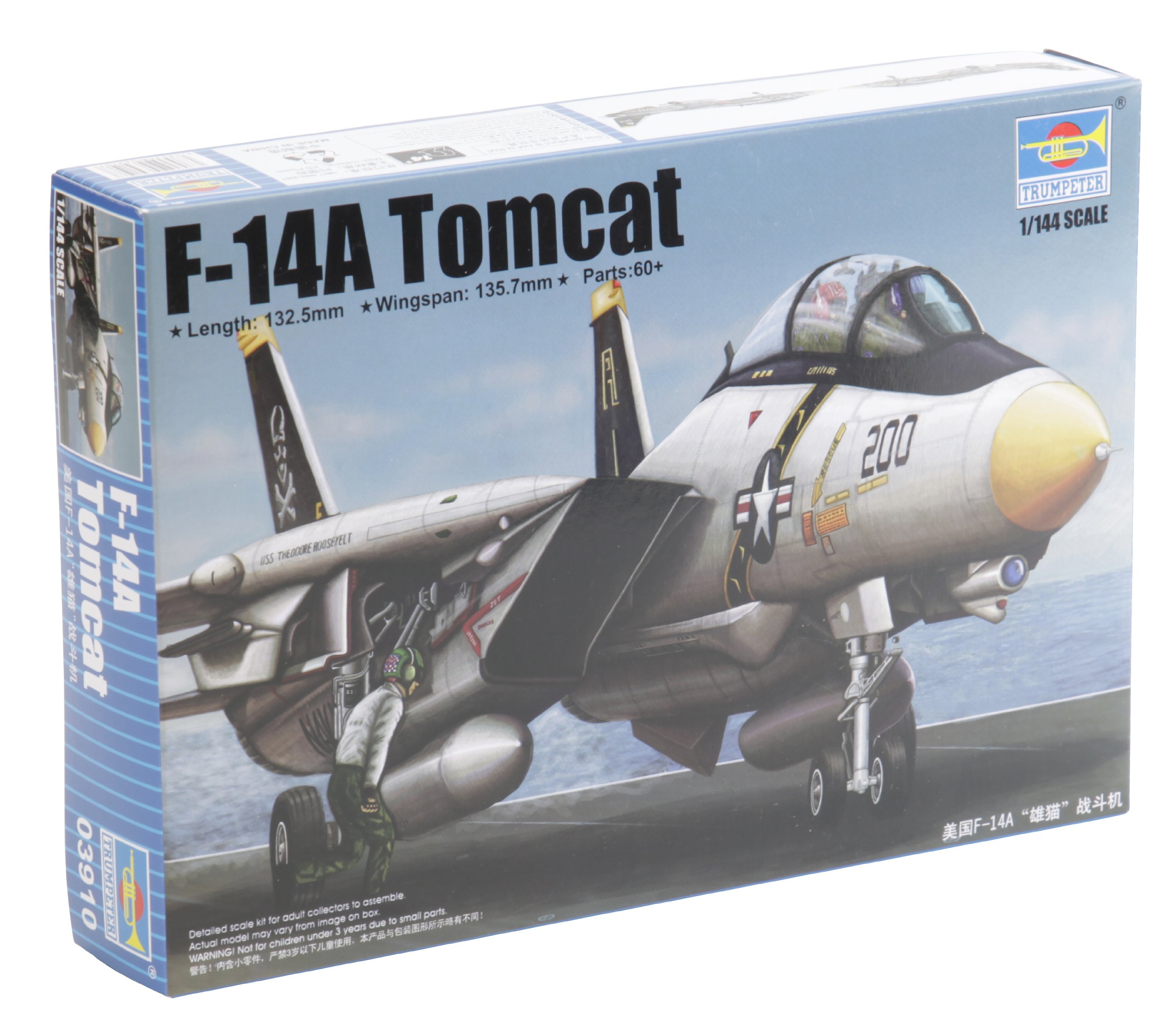 Trumpeter F-14A Tomcat Model Kit,Navy,5.2" long