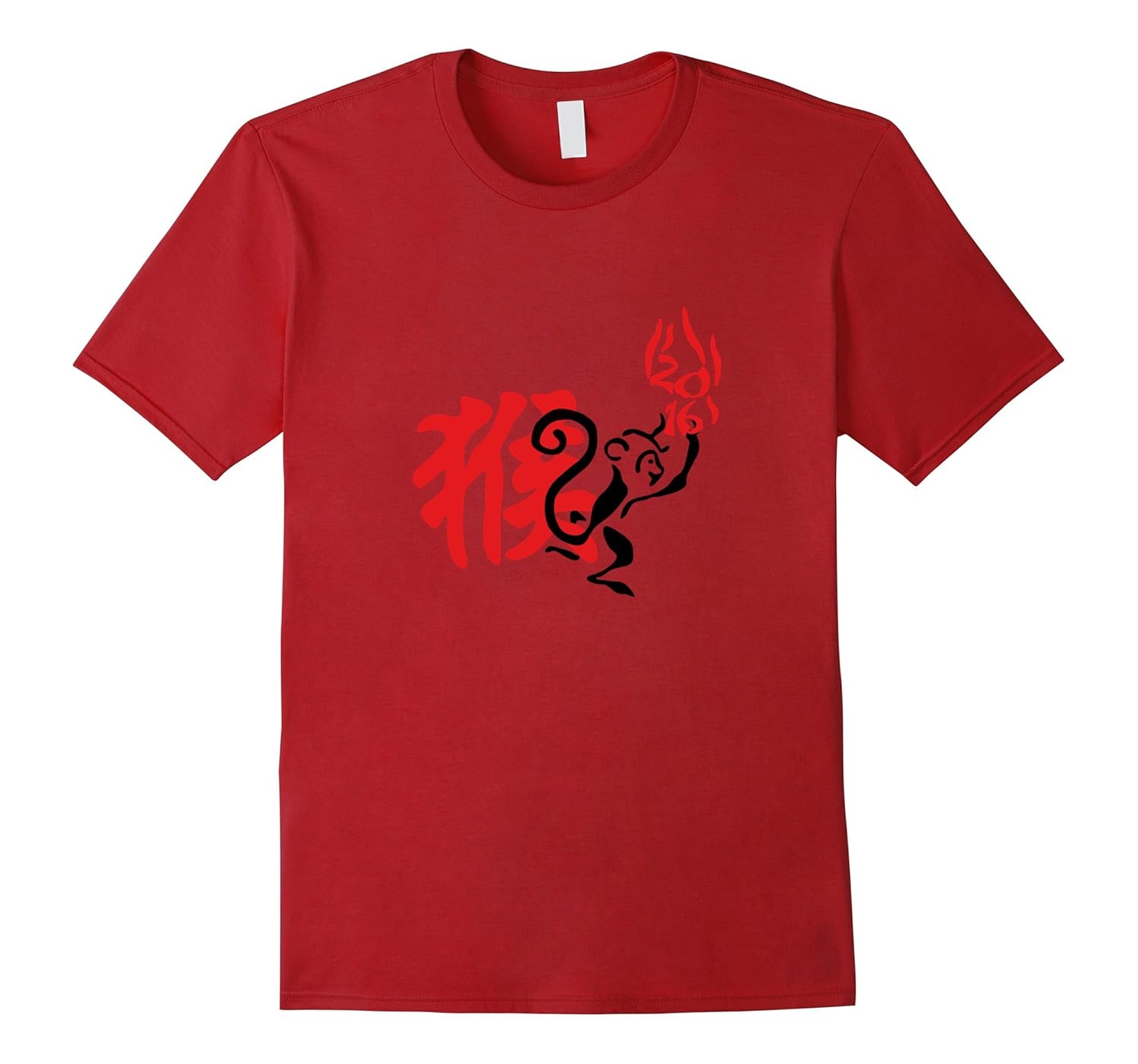 Chinese New Year 2016 Year of The Monkey T-Shirt-ANZ