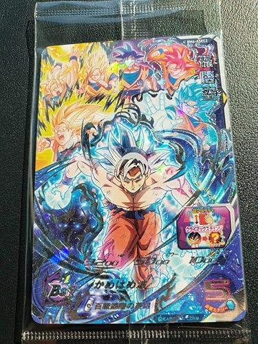 Amazon Bm6孫悟空 Secasec2 シークレット 10周年 アニバーサリー おもちゃ ホビー