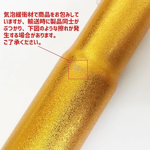 Amazon エリッゼ Ellisse アルミ タープポール 太さ28mm 長さ185 215cm オレンジ 収納袋セット エリッゼ Ellisse ポール