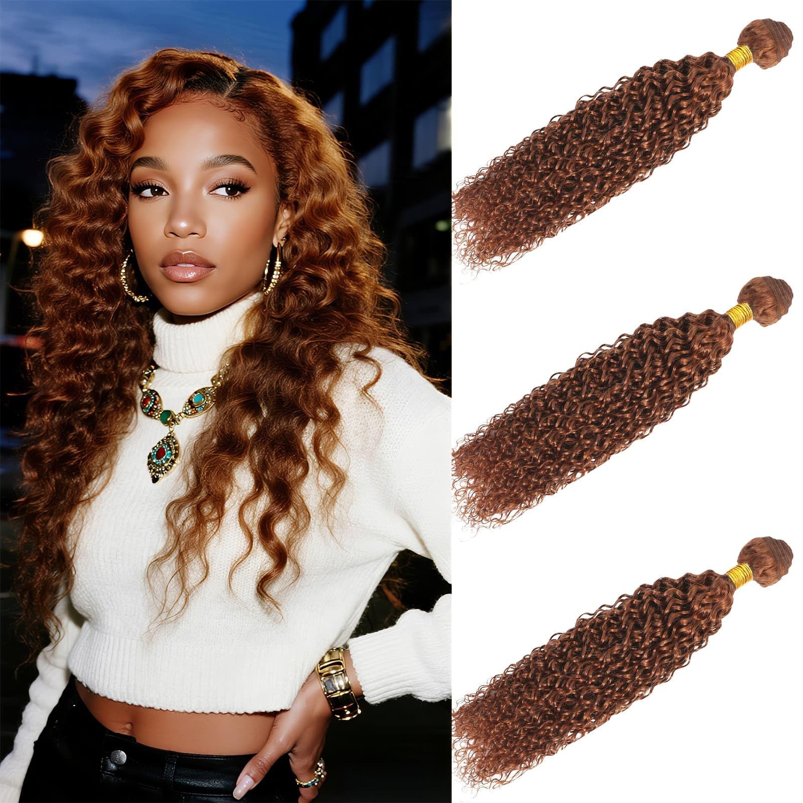 Photo 1 of #30 Chocolate Brown Jerry Curly Human Hair Bundles 14 16 18 Inch 3 Bundles Deal 10A Brazilian Virgin Hair Kinky