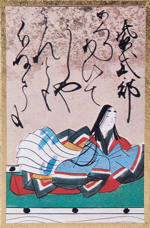 Amazon 百人一首 カルタ 紫式部 めぐり逢ひて 見しやそれとも わかぬ間に の句 アイロンプリントシール かるた おもちゃ