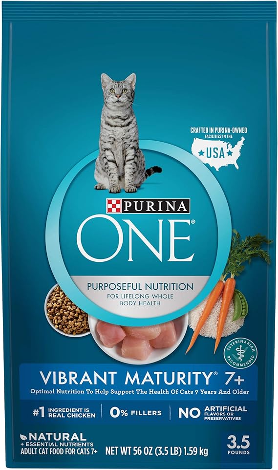 purina essential care cat food