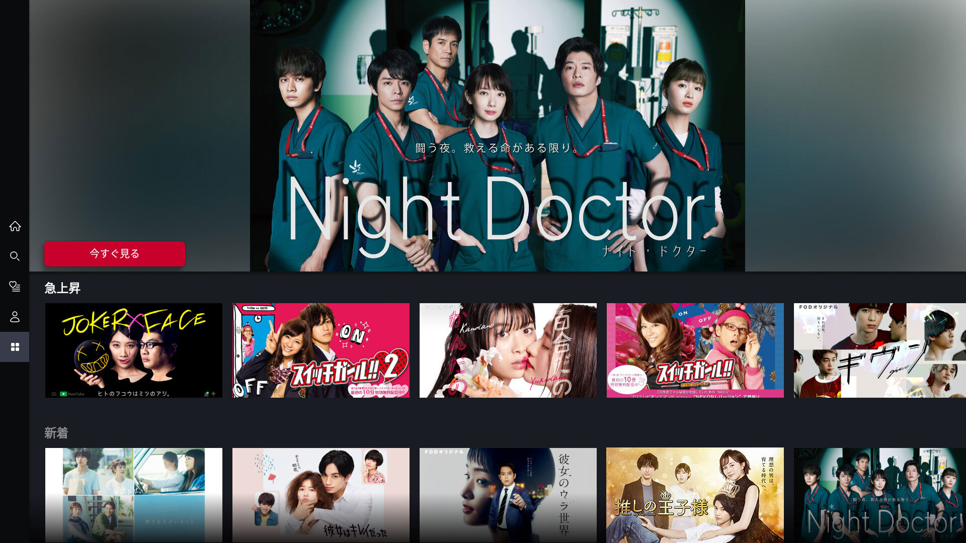 Amazon Com Fod Apps Games