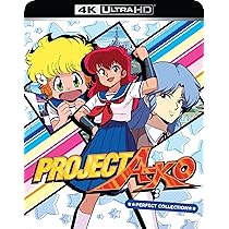 Crusher Joe The Movie [Blu-ray] | Amazon.com.br