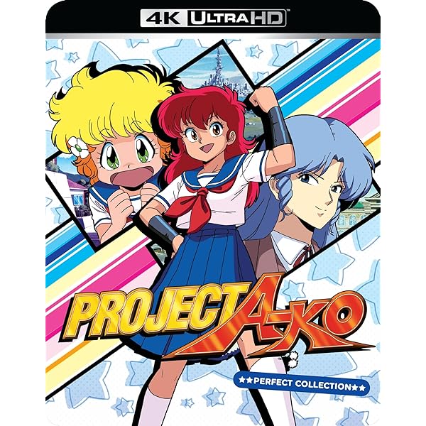 Amazon.com: Crusher Joe the Movie : Hiraku Takemura, Kiyoshi