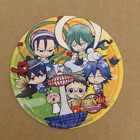 Amazon Co Jp 弱虫ペダル 京都タワー コースター 小野田 真波 東堂 巻島 悠人 ホビー 通販