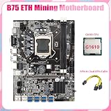 Zunedhys B75 ETH Mining Motherboard 8XPCIE G1610 CPU LGA1155 6Pin Dual 8Pin view 7