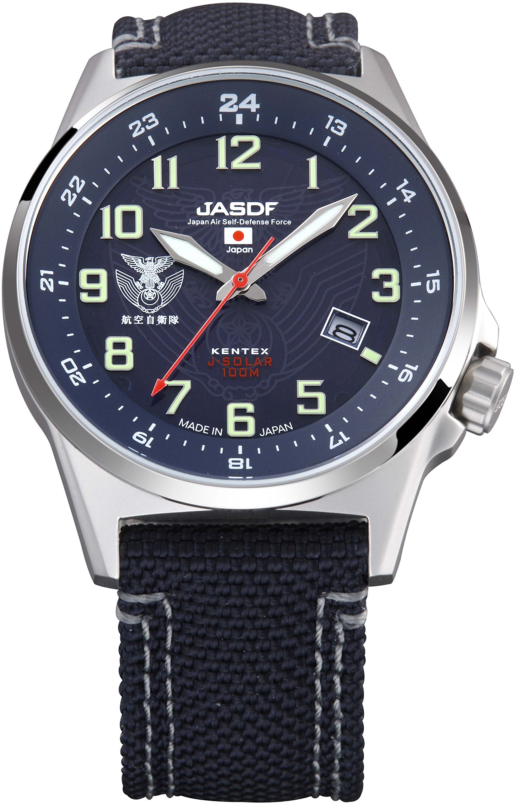 jsdf watch