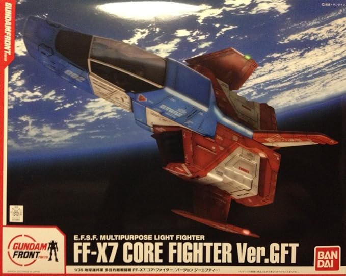 Amazon ガンダムフロント東京限定 1 35 Ff X7 コアファイター Ver Gft プラモデル 通販