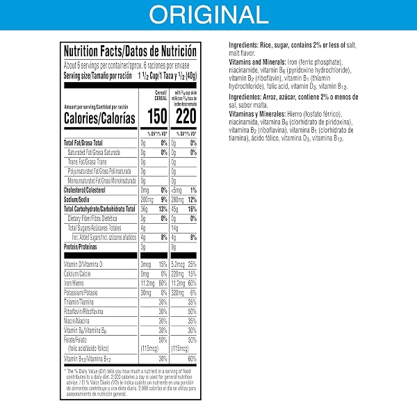 RICE KRISPIES, BREAKFAST CEREAL, ORIGINAL, FAT FREE FOOD, 9OZ BOX