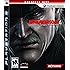 Metal Gear Solid 4: Guns of the Patriots