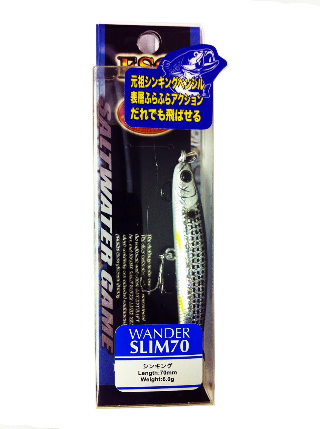 Amazon ラッキークラフト Lucky Craft ミノー ワンダースリム70 Esg コノシロ ルアー ラッキークラフト Lucky Craft ルアー