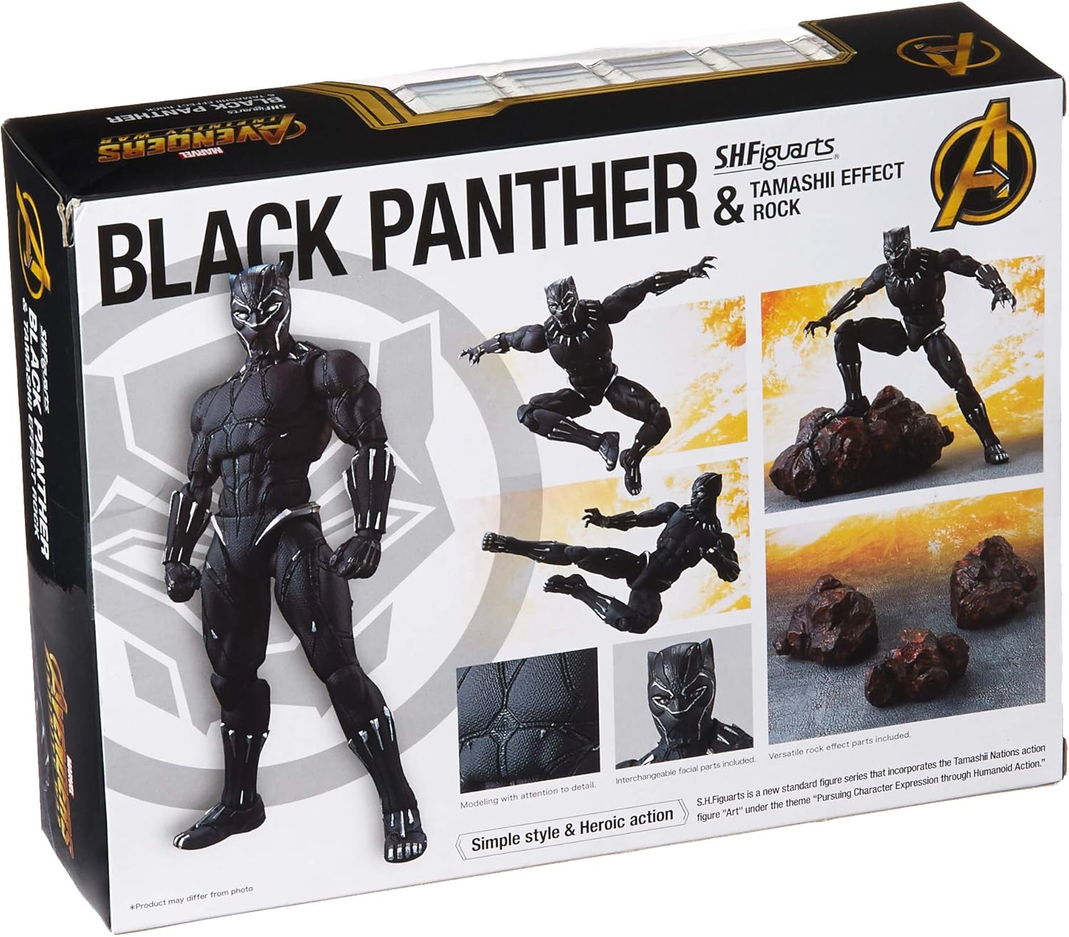 shf black panther infinity war