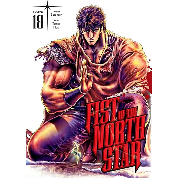 Bastard!! (Volume 1): Hagiwara, Kazushi, Hagiwara, Kazushi