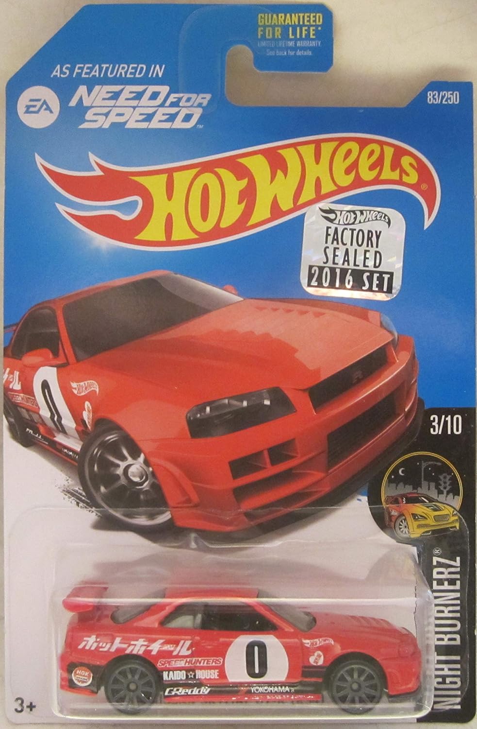 hotwheels factory sealed 2016