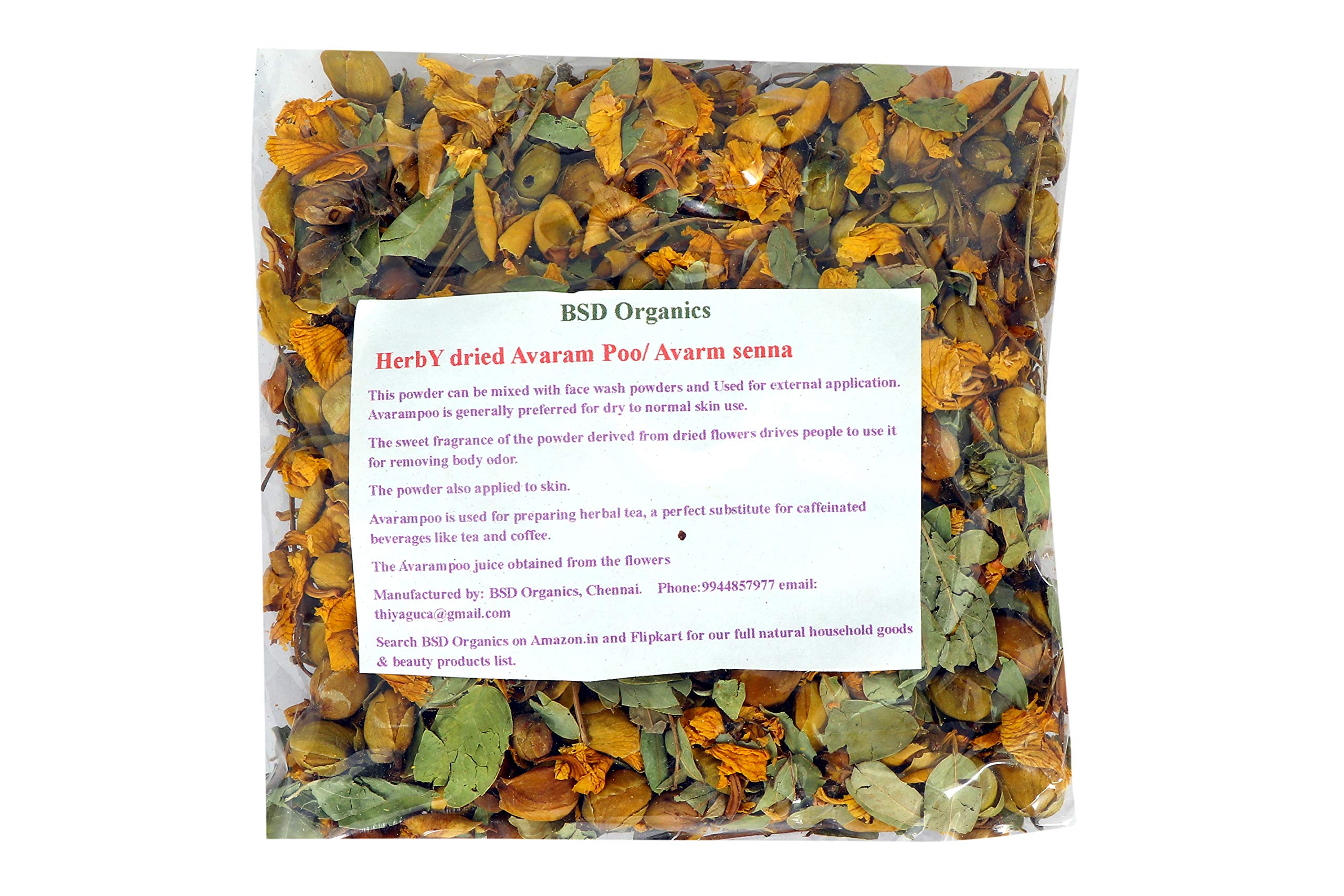 aavaram acne products