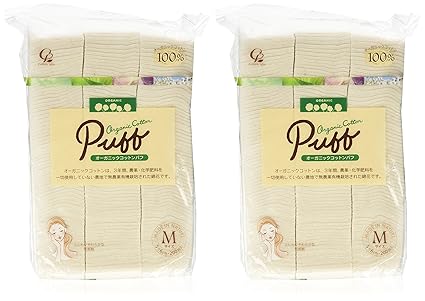 Cotton Labo Organic Cotton Puff - M Size - 200pcs - 2pcs Set