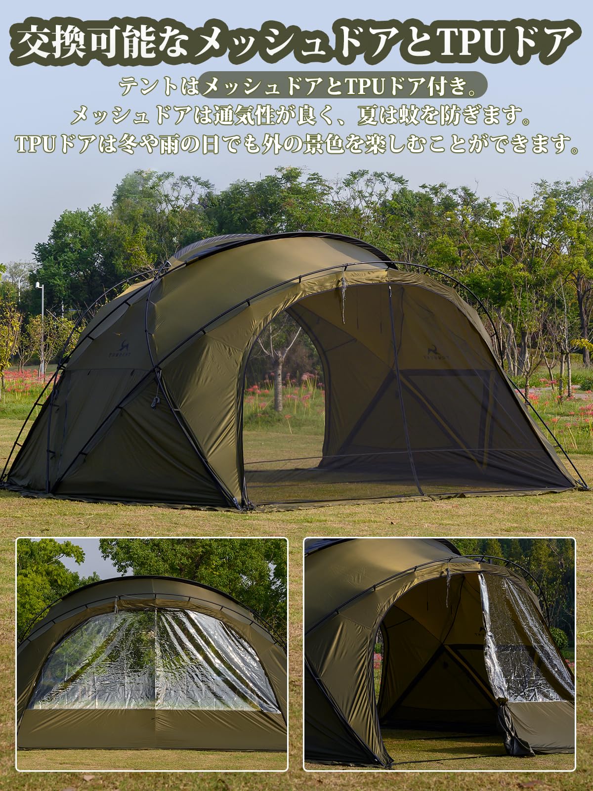 TOMOUNT 【MOON-XG Ver.1.0】 楽天市場】【TOMOUNT公式】tomount