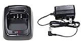BTECH DMR-6X2 QBC-45L Replacement Charger with