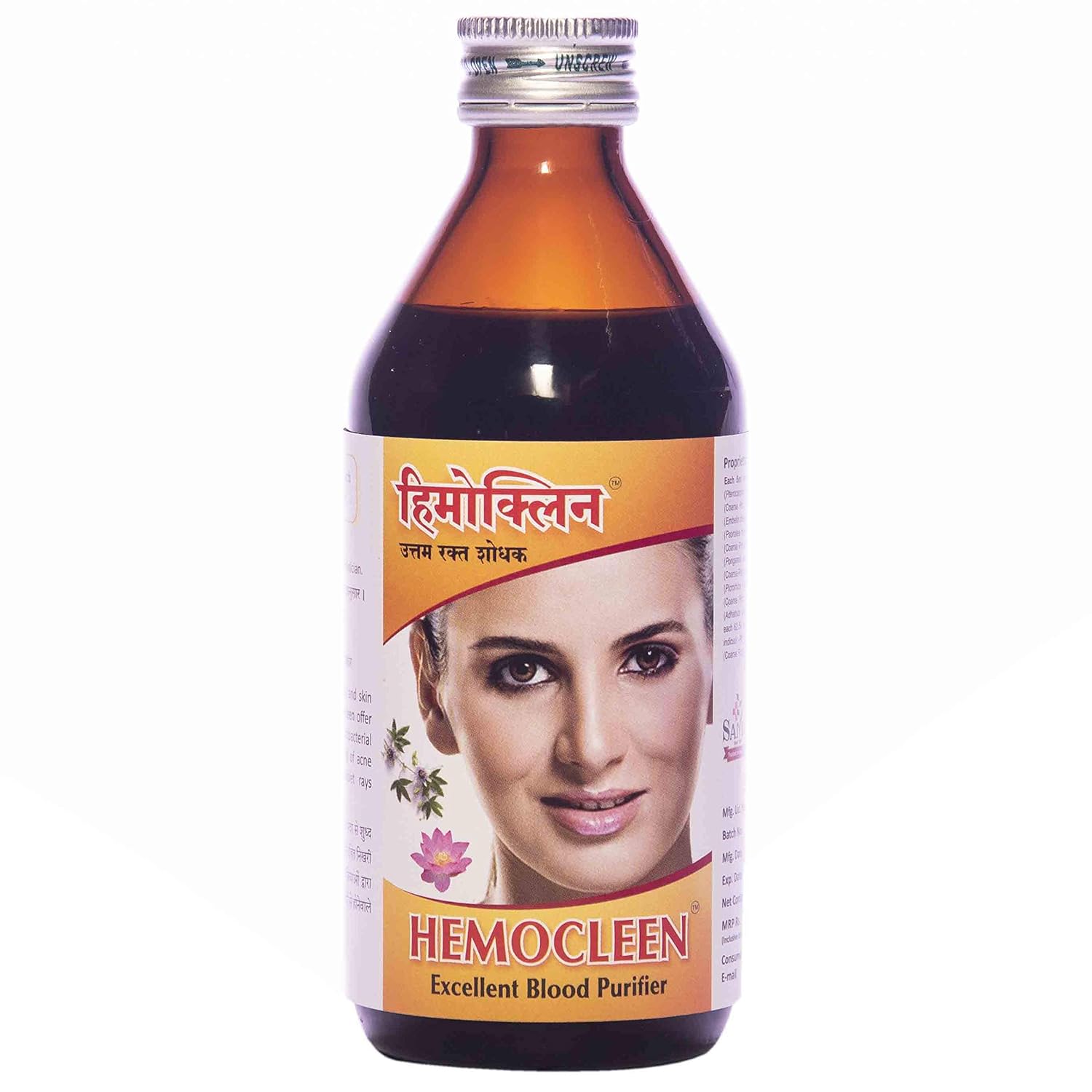 best ayurvedic medicine for acne