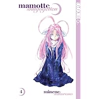 Mamotte Shugogetten Volume 4