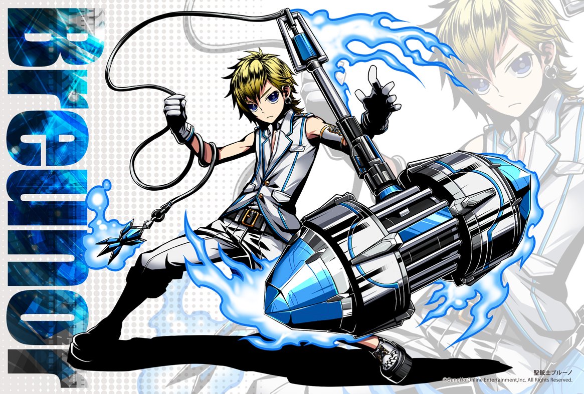 Amazon Com ディバインゲート Vol 1 Dvd Movies Tv