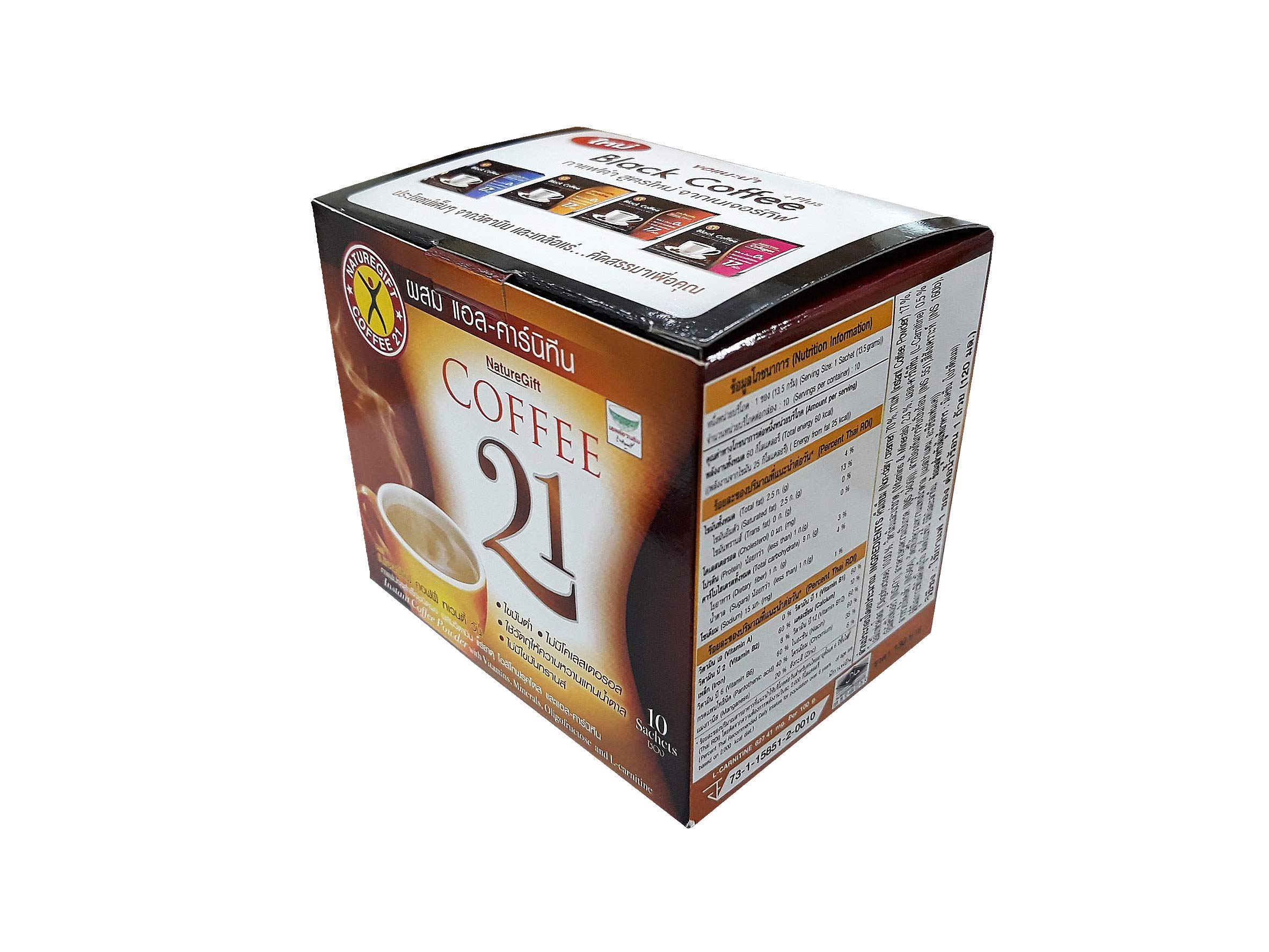 Naturegift Instant Coffee Mix 21 Plus Lcarnitine Slimming Weight Loss Diet Buy Online in UAE
