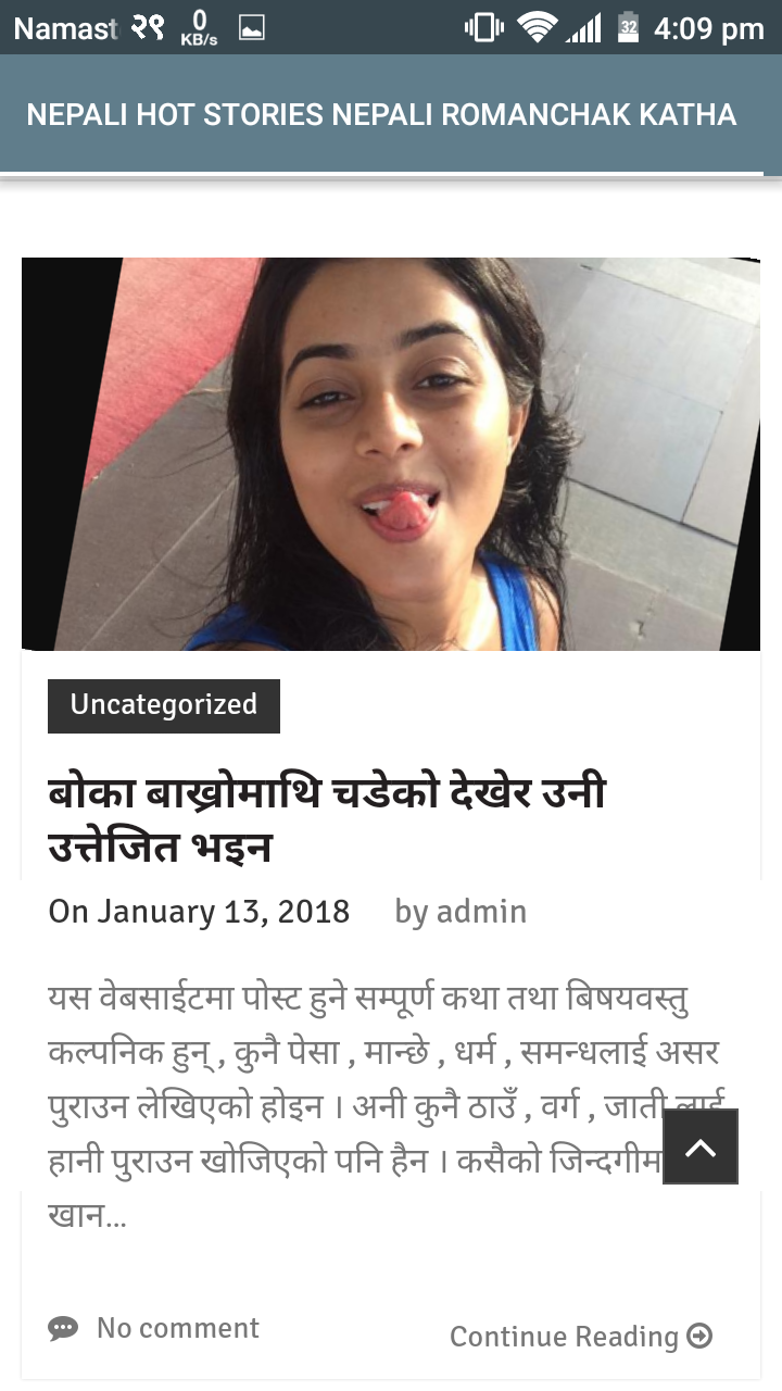 Amazon Com Nepali Hot Stories Appstore For Android