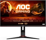 AOC Gaming U28G2XU2 28 Inch 4K UHD 144Hz 1ms IPS HDR400 FreeSync Monitor HDMI view 2
