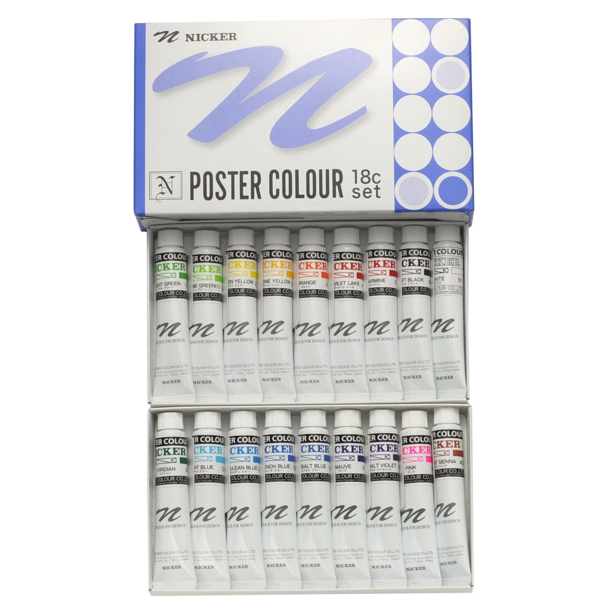 NICKER ニッカー 水彩絵具 ポスターカラー 18色セット 20ml(6号) の商品画像